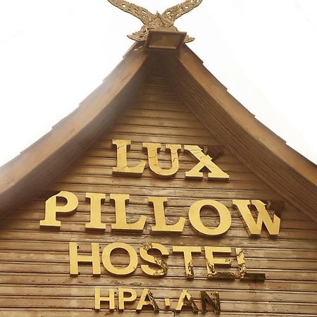 Lux Pillow Hostel Hpa-an Extérieur photo