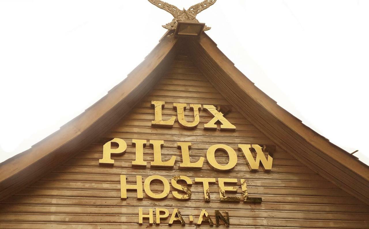 Lux Pillow Hostel Hpa-an Extérieur photo